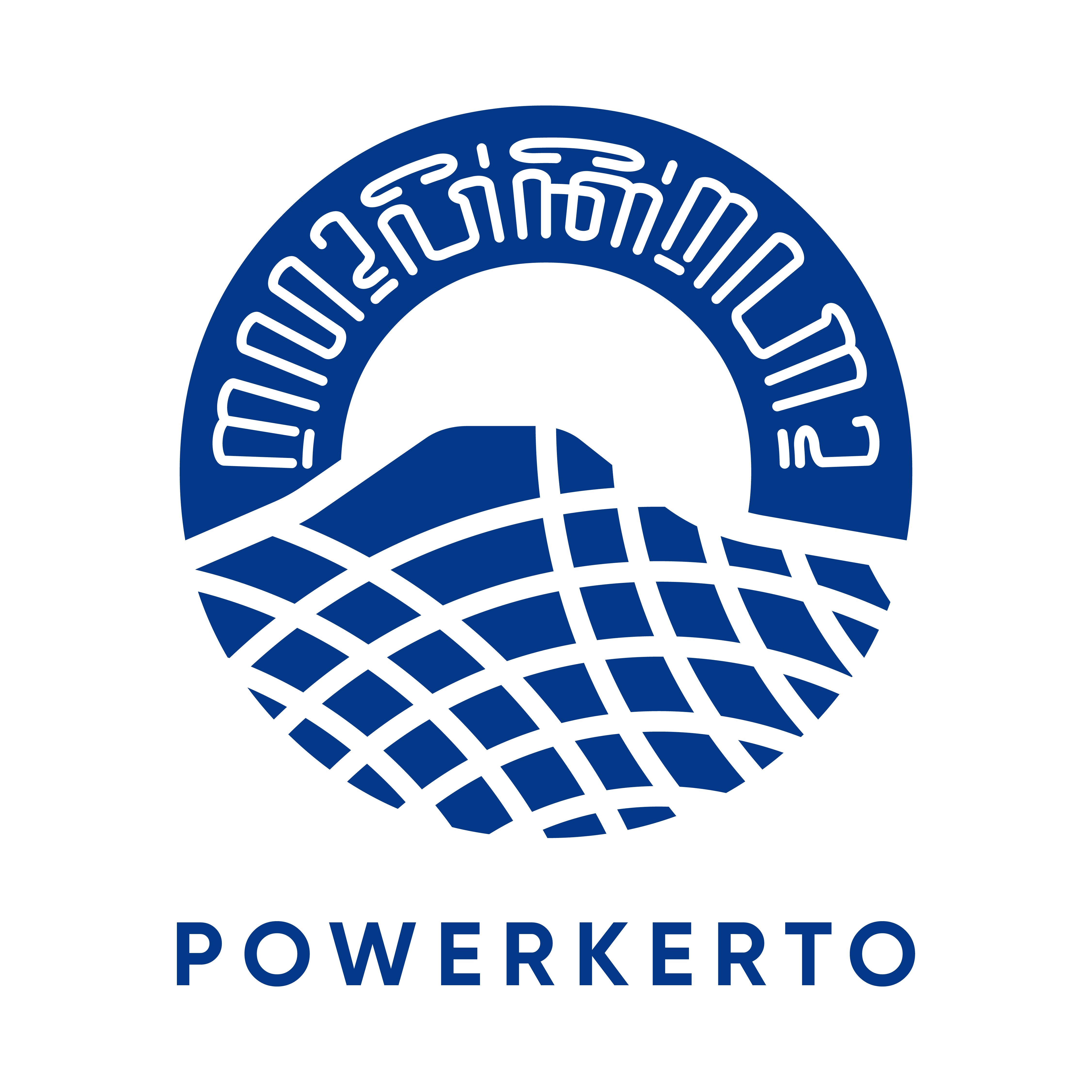 Powerkerto