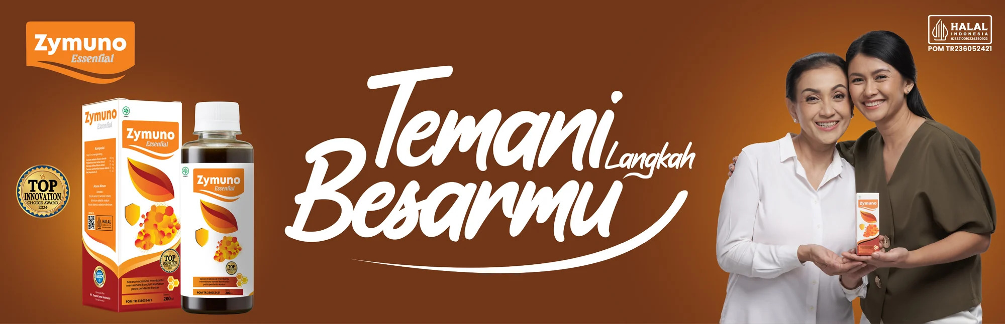 brand banner
