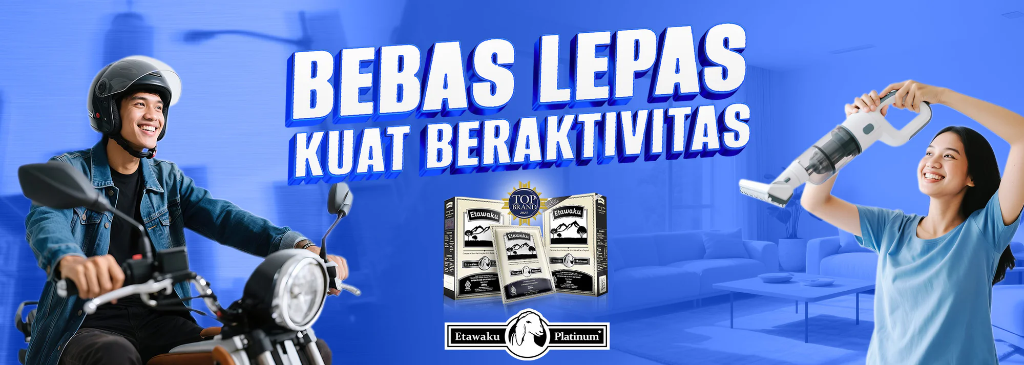 brand banner