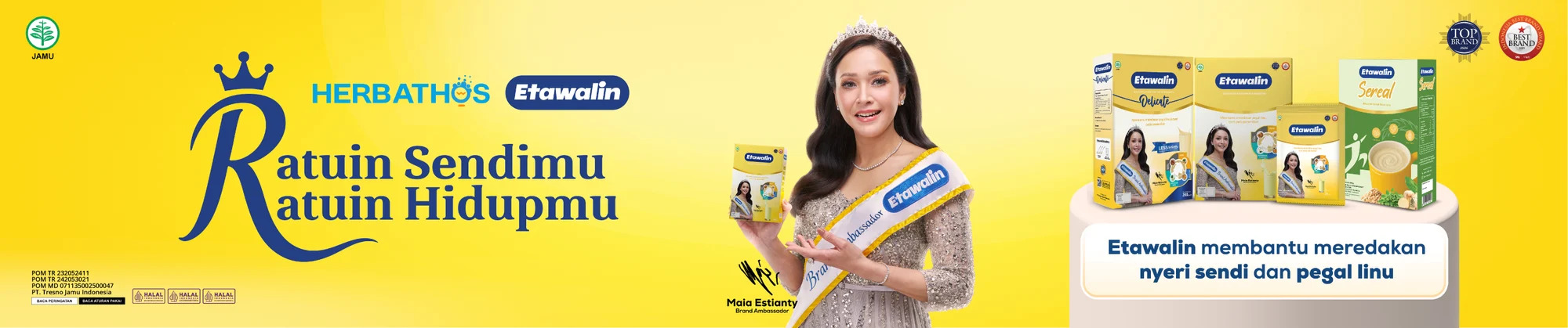 brand banner